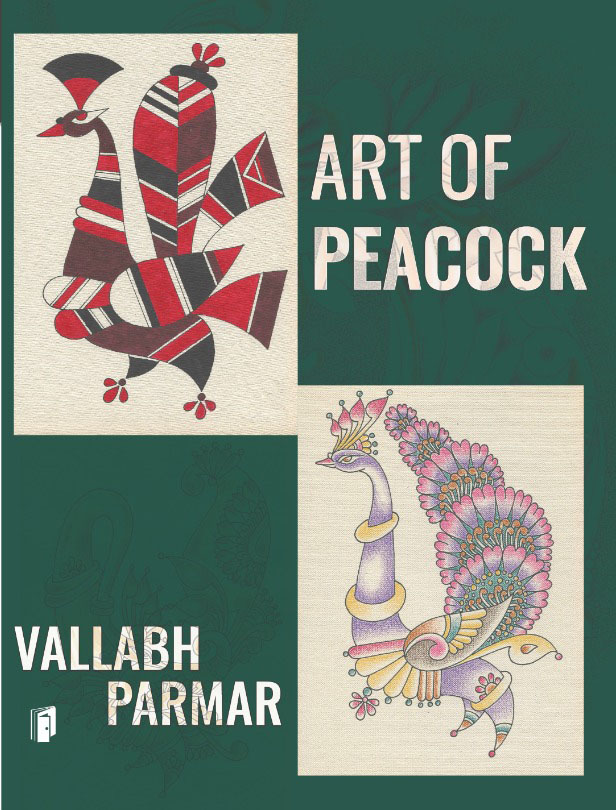 Art of Peacock