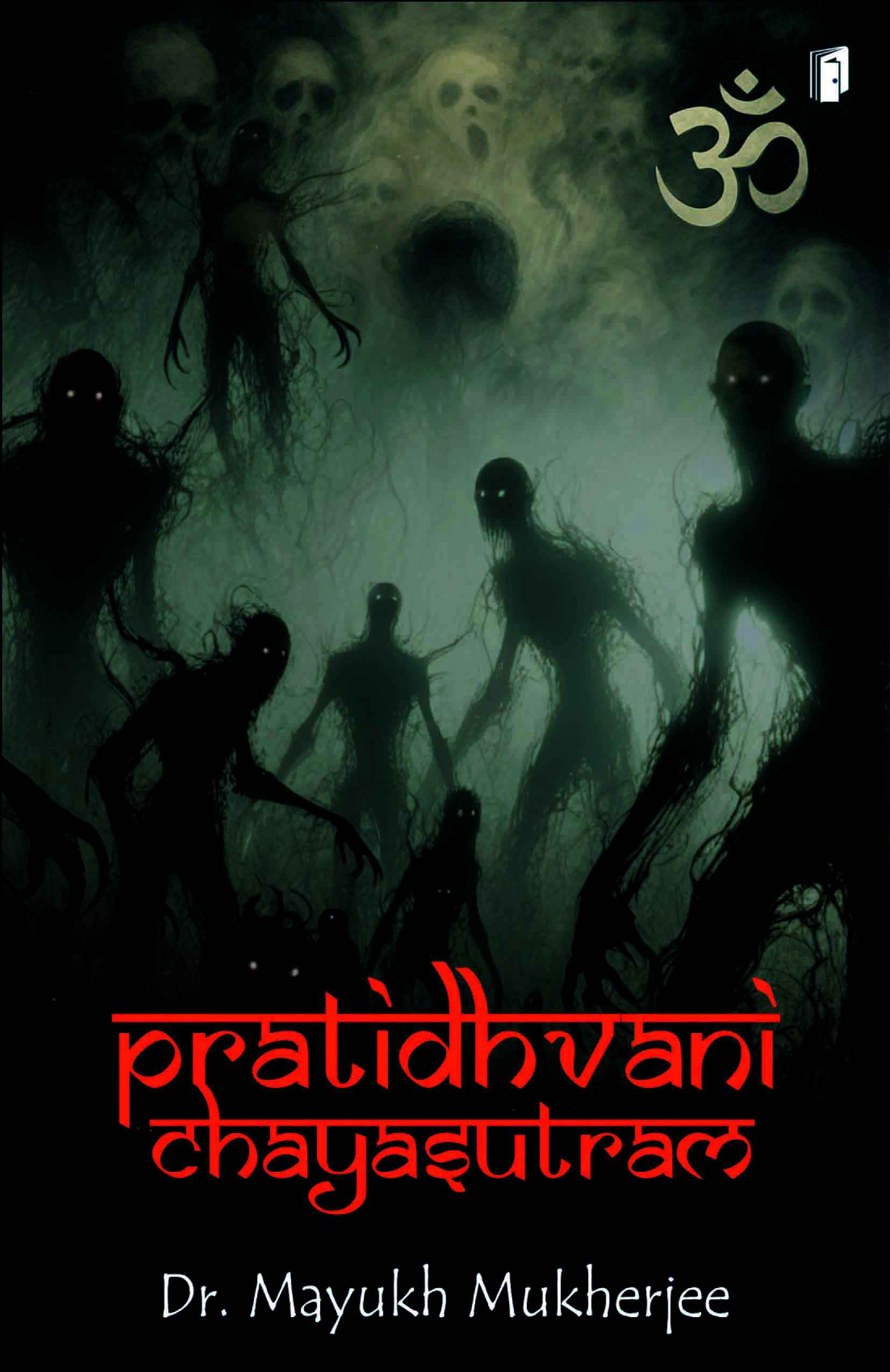 Cover of Pratidhwani Chhayasutram